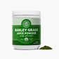 Organic Barley Grass Juice Vimergy Supplements Vitamins